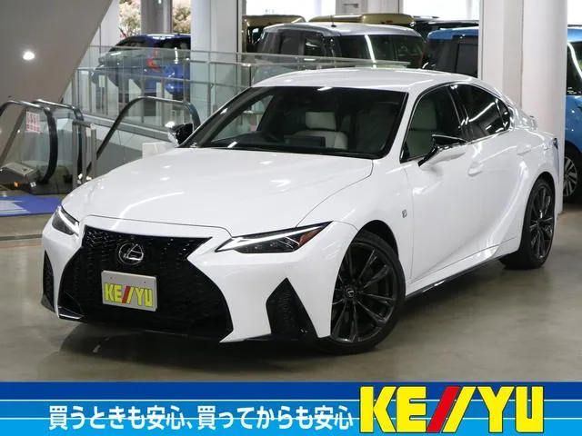 Lexus IS IS300H F SPORT 2023 — фото 1, купить с доставкой в Москву