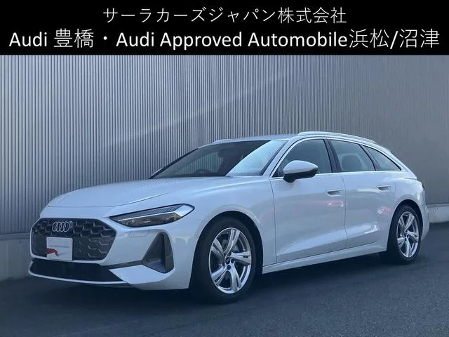 Audi A5 AVANT TFSI 110KW 2025 — фото 1, купить с доставкой в Москву