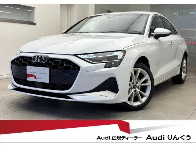Audi A3 Sedan 30 TFSI ADVANCED 2025 — фото 1, купить с доставкой в Москву