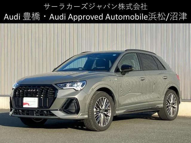 Audi Q3 35 TFSI S LINE 2024 — фото 1, купить с доставкой в Москву