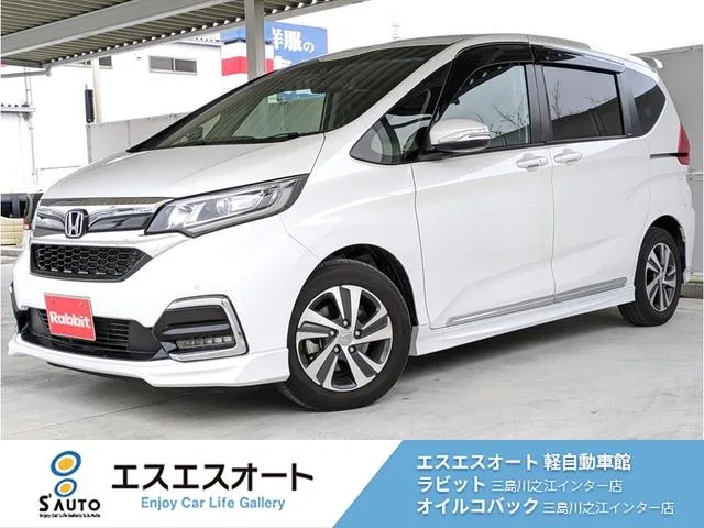 Honda FREED HYBRID HYBRID G 2023 — фото 1, купить с доставкой в Москву