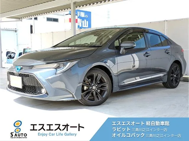 Toyota Corolla HYBRID WB 50 MILLION EDITION 2022 — фото 1, купить с доставкой в Москву