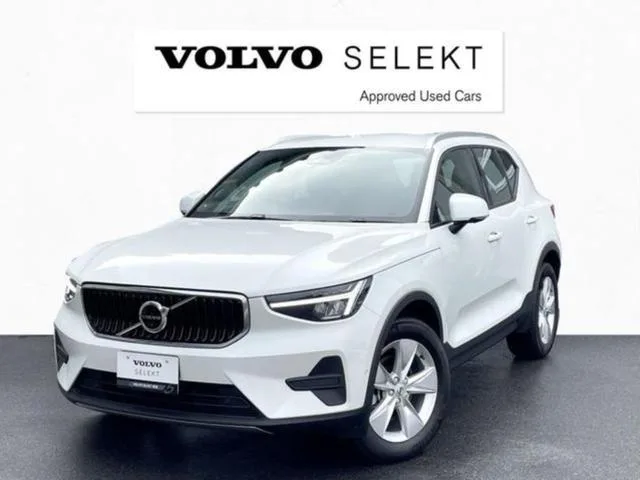 Volvo XC40 PLUS B3 2023 — фото 1, купить с доставкой в Москву