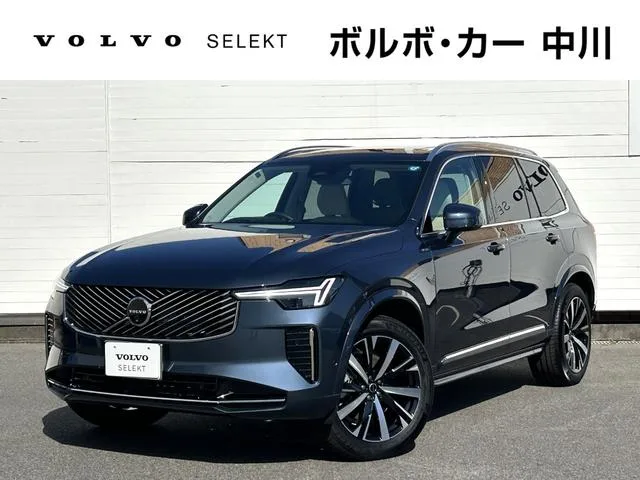 Volvo XC90 ULTRA B5 AWD 2025 — фото 1, купить с доставкой в Москву