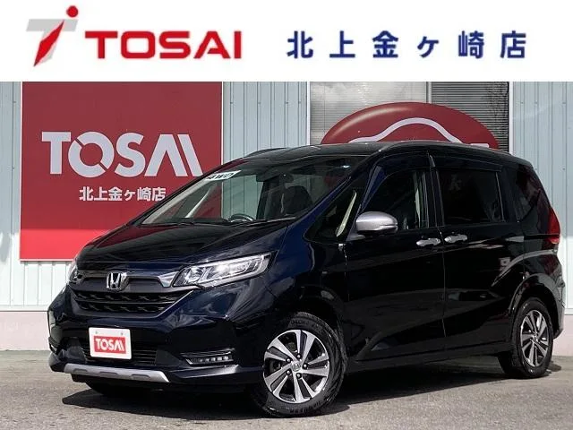 Honda FREED CROSSTAR 2023 — фото 1, купить с доставкой в Москву