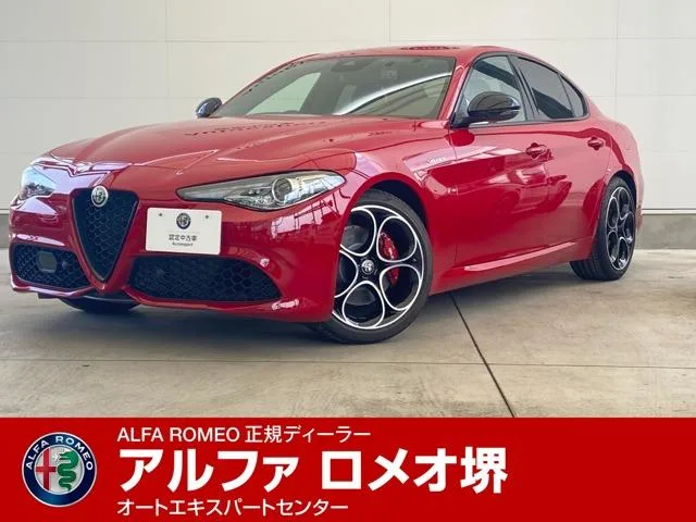 Alfa Romeo Giulia VELOCE 2023 — фото 1, купить с доставкой в Москву