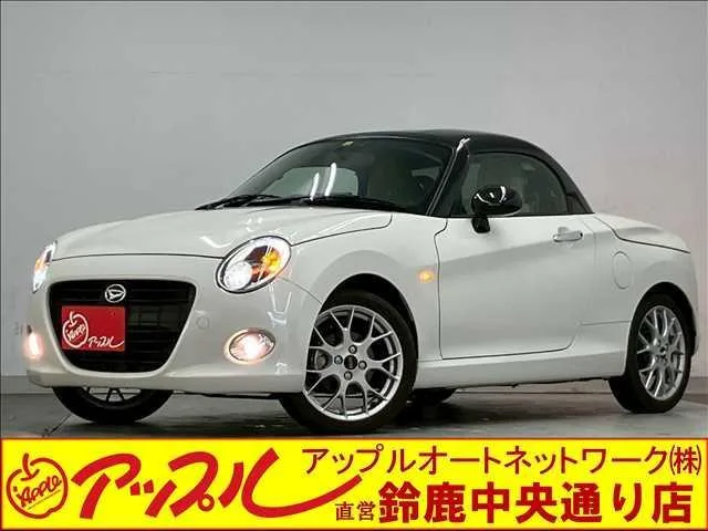 Daihatsu COPEN 20TH ANNIVERSARY EDITION 2022 — фото 1, купить с доставкой в Москву