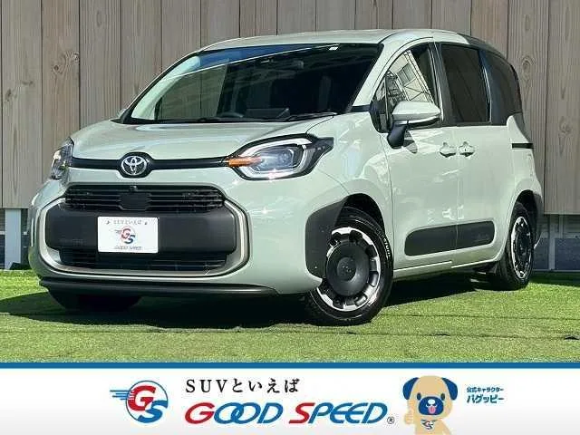 Toyota SIENTA HYBRID Z 2022 — фото 1, купить с доставкой в Москву