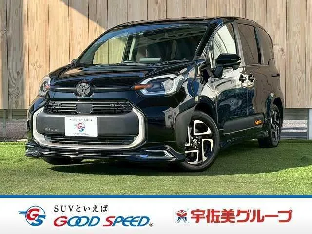 Toyota SIENTA HYBRID Z 2022 — фото 1, купить с доставкой в Москву
