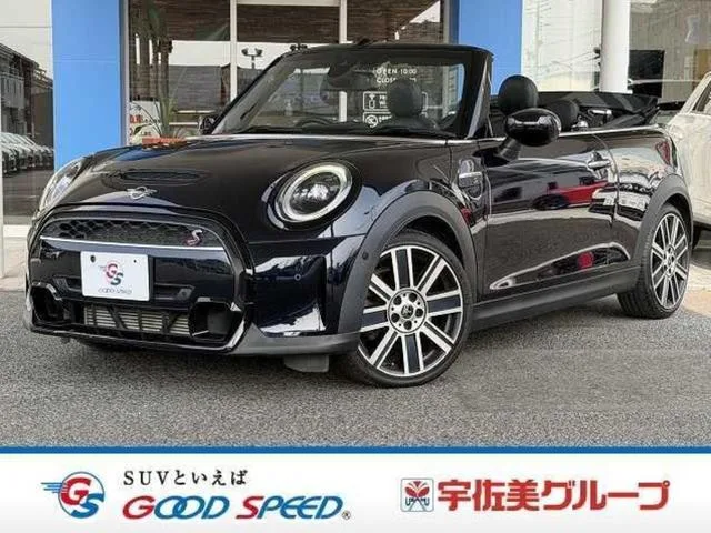 MINI MINI COOPER S CONVERTIBLE MINI YOURS TRIM 2023 — фото 1, купить с доставкой в Москву