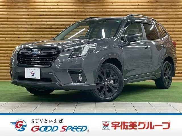 Subaru Forester XT-EDITION 2023 — фото 1, купить с доставкой в Москву