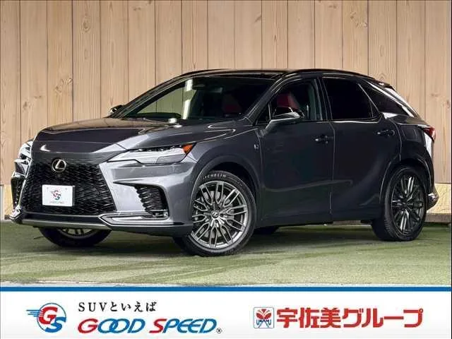 Lexus RX RX500H F SPORT PERFORMANCE 2023 — фото 1, купить с доставкой в Москву