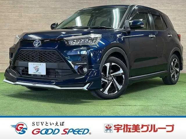 Toyota RAIZE Z 2022 — фото 1, купить с доставкой в Москву