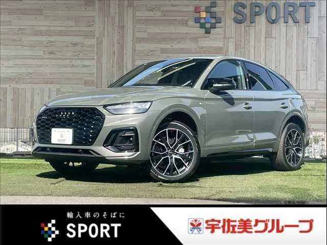 Audi Q5 Sportback S LINE DYNAMIC EDITION 2024 — фото 1, купить с доставкой в Москву