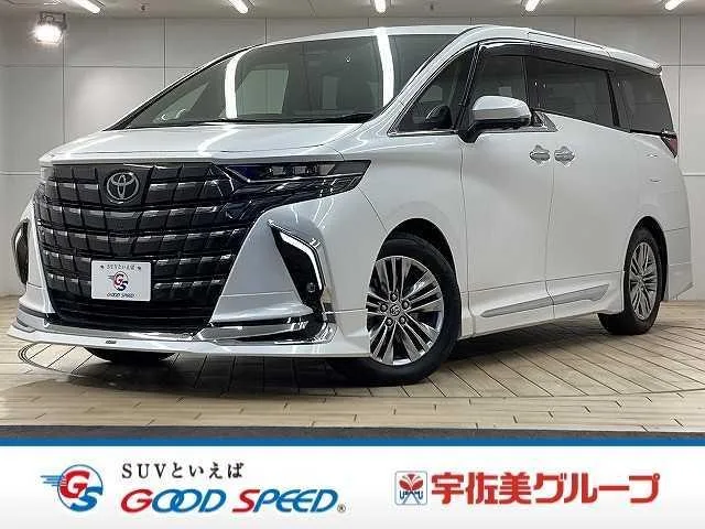 Toyota Alphard Z 2023 — фото 1, купить с доставкой в Москву