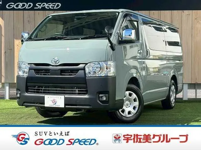 Toyota HIACE VAN LONG SUPER GL 2025 — фото 1, купить с доставкой в Москву
