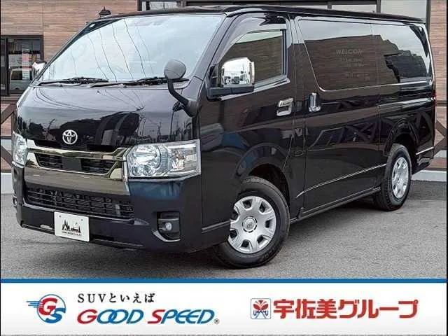 Toyota HIACE VAN SUPER GL DARK PRIME II 2024 — фото 1, купить с доставкой в Москву