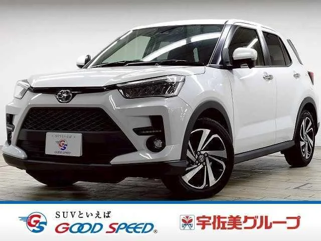 Toyota RAIZE Z 2025 — фото 1, купить с доставкой в Москву