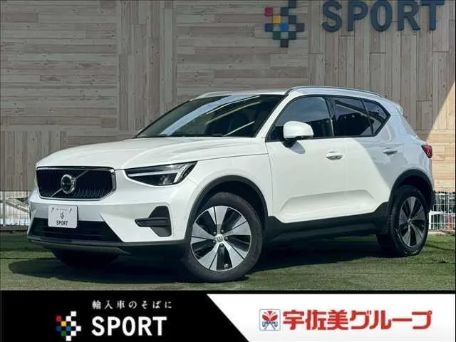 Volvo XC40 PLUS B3 SELECTION 2024 — фото 1, купить с доставкой в Москву