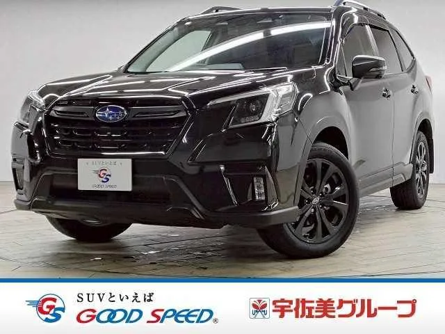 Subaru Forester XT-EDITION 2023 — фото 1, купить с доставкой в Москву