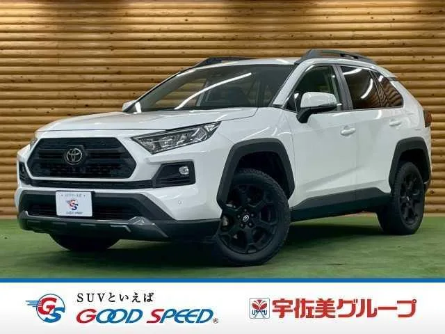 Toyota RAV4 ADVENTURE OFFROAD PACKAGE 2022 — фото 1, купить с доставкой в Москву