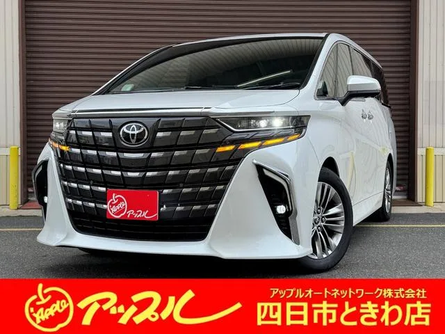 Toyota ALPHARD HYBRID Z 2023 — фото 1, купить с доставкой в Москву