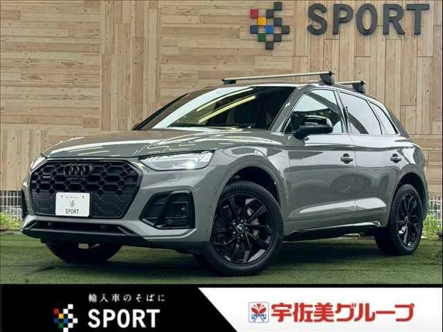Audi Q5 40TDI QUATTRO S LINE 2022 — фото 1, купить с доставкой в Москву