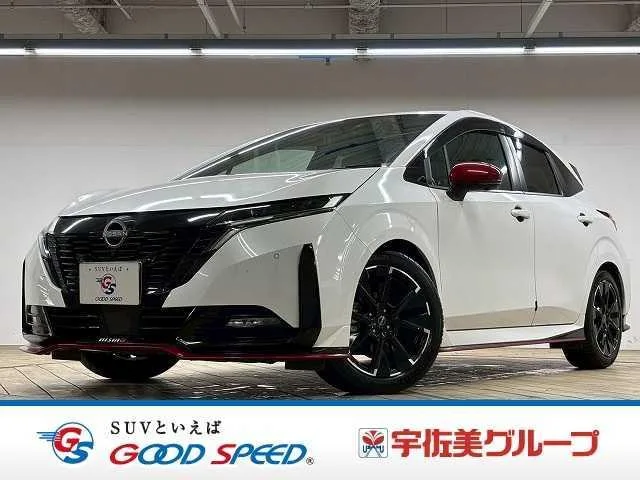 Nissan AURA NISMO 2023 — фото 1, купить с доставкой в Москву