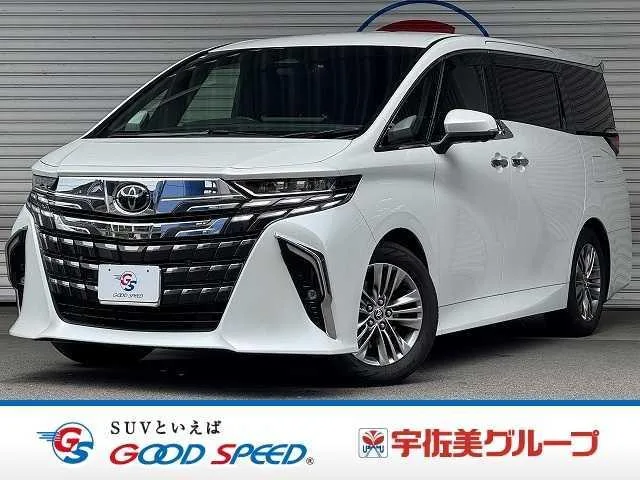 Toyota ALPHARD HYBRID Z 2023 — фото 1, купить с доставкой в Москву