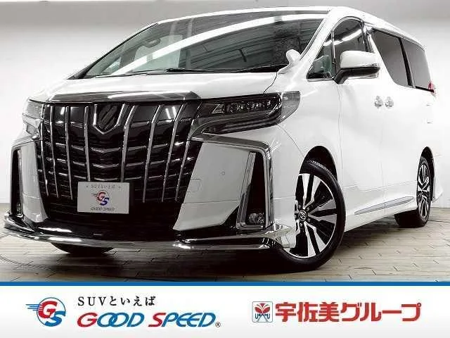 Toyota Alphard 2.5S C PACKAGE 2023 — фото 1, купить с доставкой в Москву