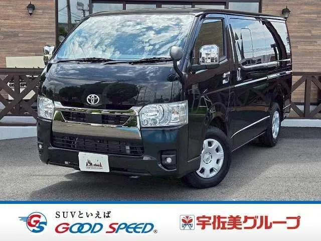 Toyota HIACE VAN SUPER GL DARK PRIME II 2022 — фото 1, купить с доставкой в Москву