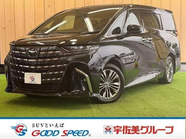 Toyota Alphard Z 2023 — фото 1, купить с доставкой в Москву