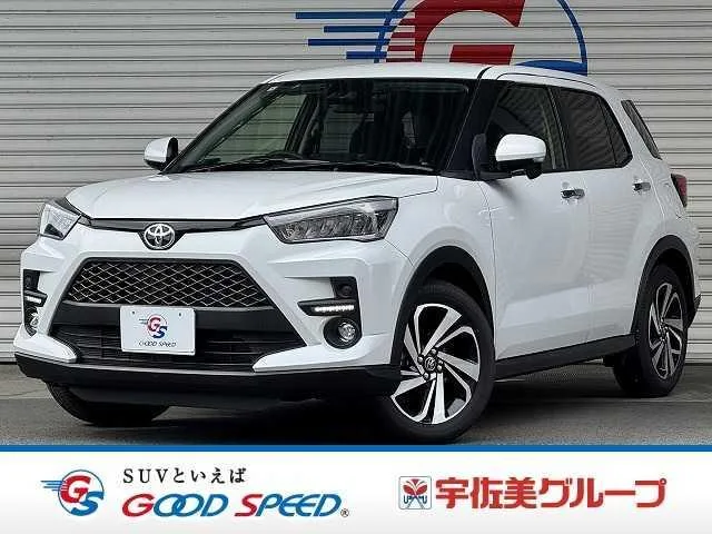 Toyota RAIZE Z 2025 — фото 1, купить с доставкой в Москву