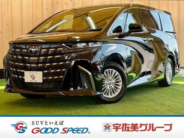 Toyota ALPHARD HYBRID X 2026 — фото 1, купить с доставкой в Москву