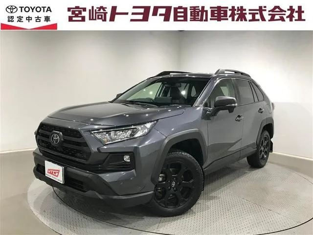 Toyota RAV4 ADVENTURE OFFROAD PACKAGE 2023 — фото 1, купить с доставкой в Москву