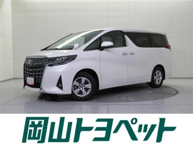 Toyota Alphard 2.5X 2023 — фото 1, купить с доставкой в Москву