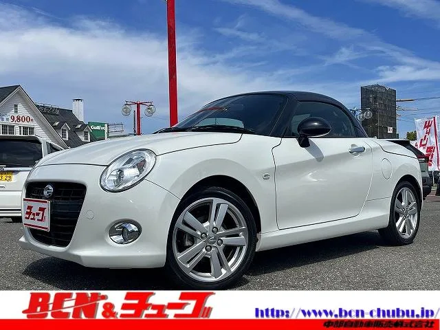 Daihatsu COPEN CERO 2022 — фото 1, купить с доставкой в Москву