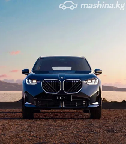 BMW X3 2026 — фото 1, купить с доставкой в Москву