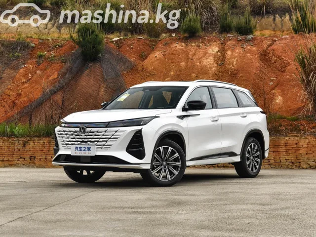 Changan CS75PLUS 2025 — фото 1, купить с доставкой в Москву