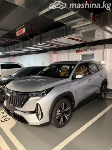 Geely Atlas 2025 — фото 1, купить с доставкой в Москву