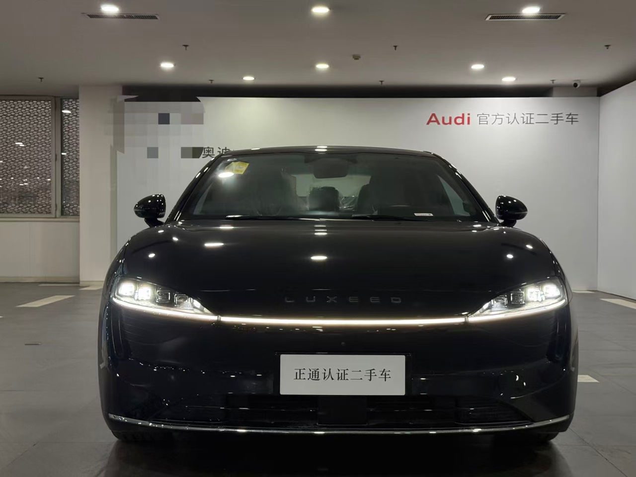 Luxeed S7 2025