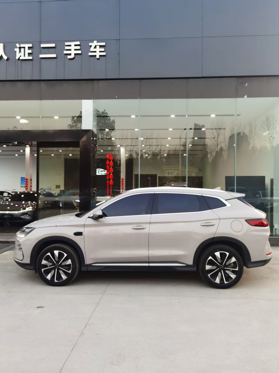 BYD Song Plus 2025