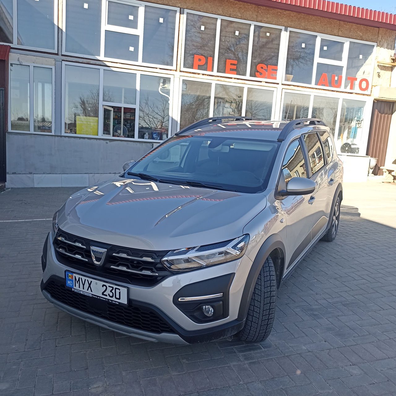 Dacia Jogger 2022
