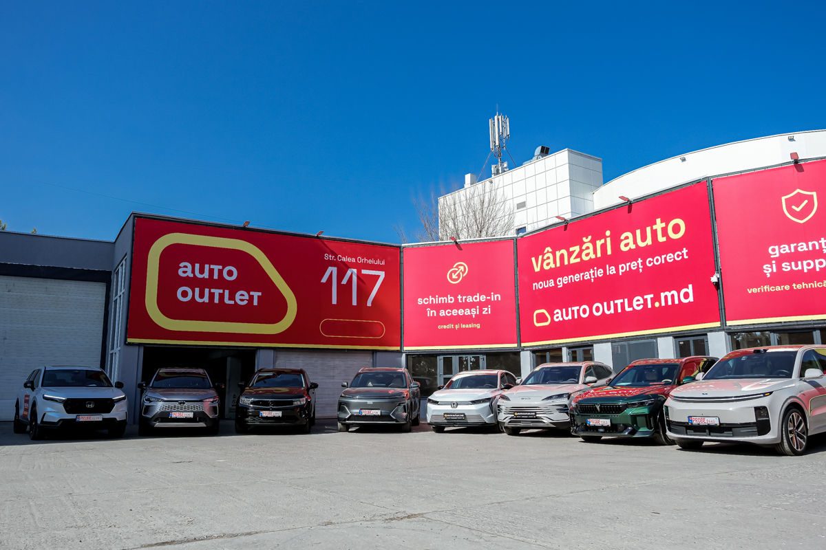 Altă marc Alt model 2025