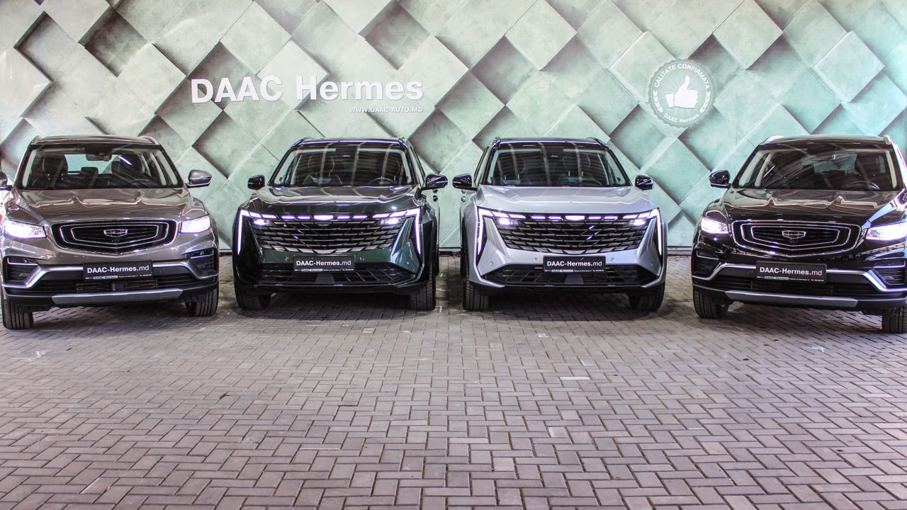 Geely Atlas 2024