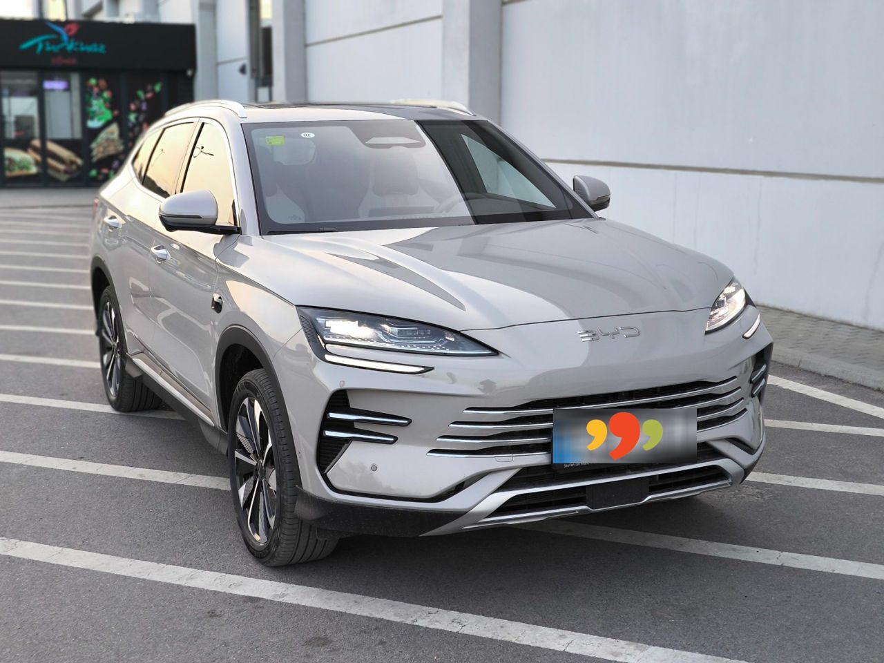 BYD Seal U 2025