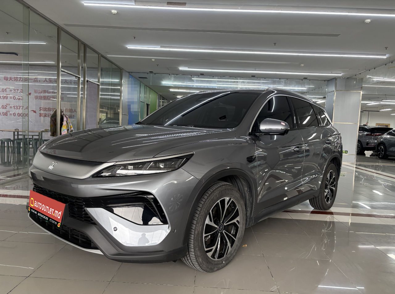 BYD Song Pro 2025