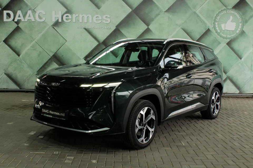 Geely Atlas 2024 — фото 1, купить с доставкой в Москву