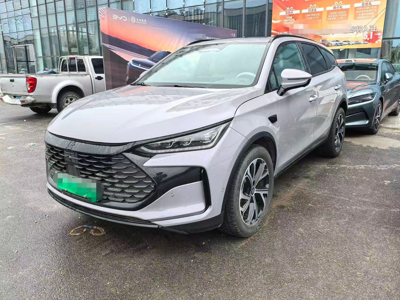 BYD Tang 2025