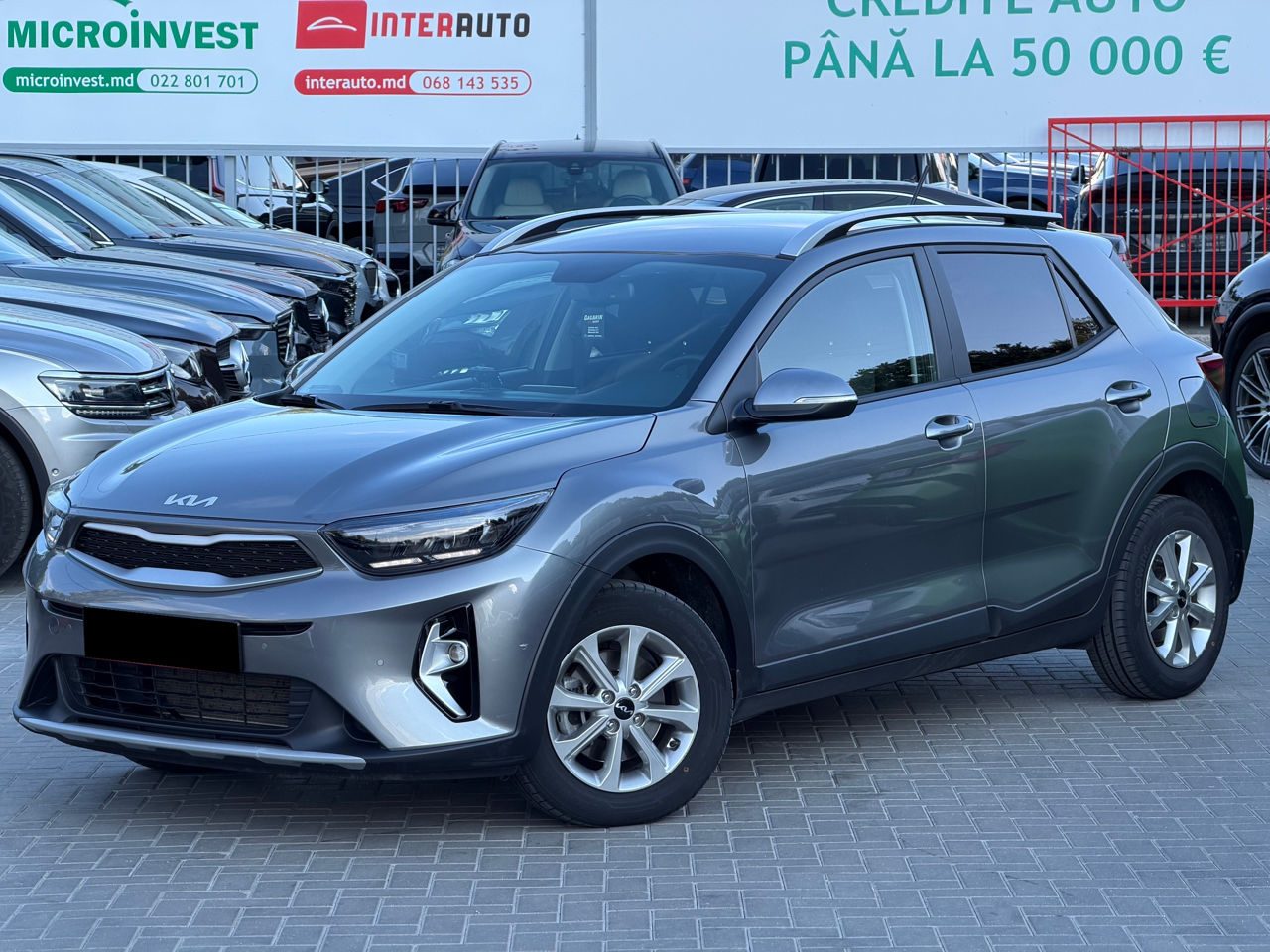 Kia Stonic 2023